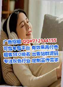 米东捐卵设备制造工作室